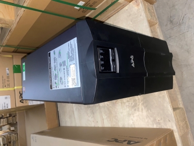 APC Smart-UPS 2200VA LCD 230V SmartConnect