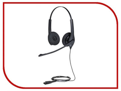 Jabra BIZ 1500 Duo, QD, NC, EMEA (1519-0154)