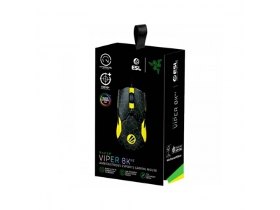 Компьютерная мышь Razer Viper 8KHz - ESL Edition