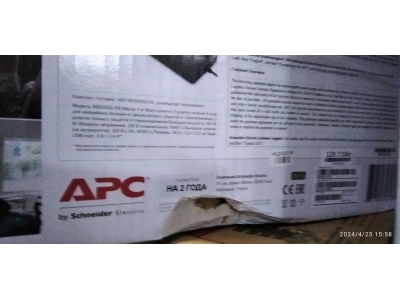 APC Back-UPS 650VA, 230V, 1 порт USB для зарядки.