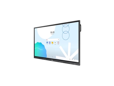 Интерактивная панель Samsung WA75D 75