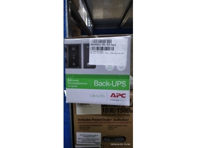 APC Back-UPS 650VA, 230V, 1 порт USB для зарядки.