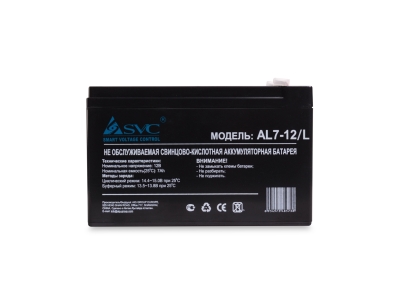 Аккумуляторная батарея SVC AL7-12/L 12В 7 Ач (слаботочка)