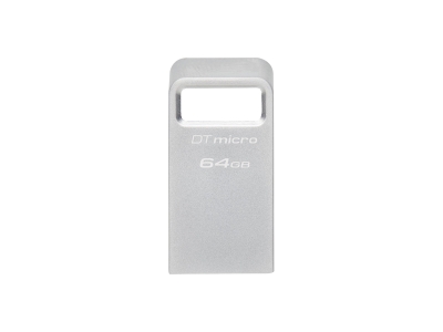 USB-накопитель Kingston DTMC3G2/64GB 64GB Серебристый