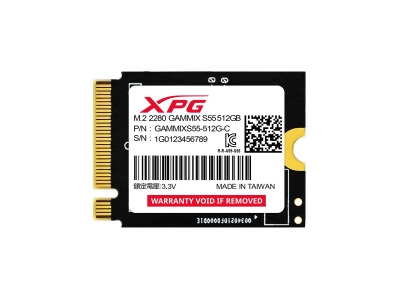 Твердотельный накопитель SSD ADATA XPG GAMMIX S55 SGAMMIXS55-512G-C 512GB M.2 PCIe 4.0x4