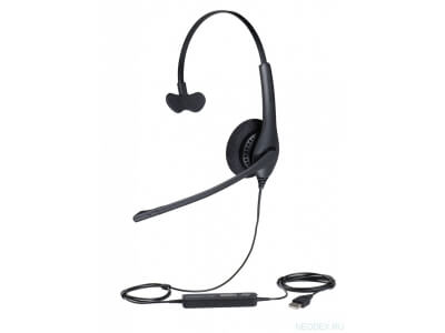 Jabra BIZ 1500 Mono, USB, NC, Global (1553-0159)