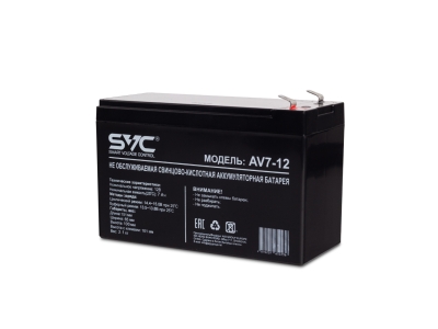 Аккумуляторная батарея SVC AV7-12 12В 7 Ач