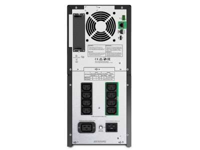 АРС Smart-UPS 2200VA LCD 230V SmartConnect - АРС Smart-UPS 2200VA LCD 230V SmartConnect.