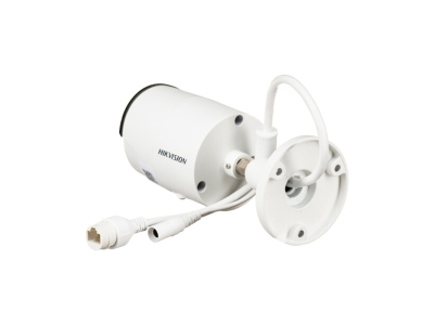 IP видеокамера Hikvision DS-2CD2043G2-IU