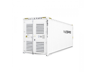 Серверная система Bitmain ANTSPACE HКЗ (S19 Pro+ Hyd)