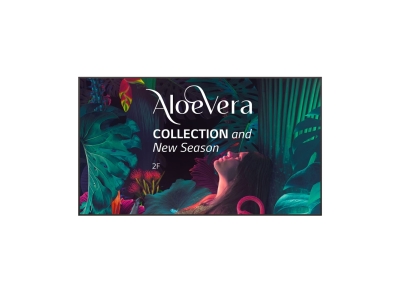 Профессиональный дисплей LG 86UH5N-M 86