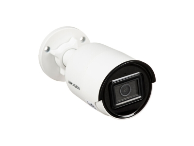 IP видеокамера Hikvision DS-2CD2043G2-IU