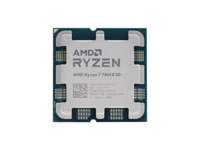 Процессор (CPU) AMD Ryzen 7 7800X3D 120W AM5