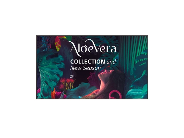 Профессиональный дисплей LG 86UH5N-M 86