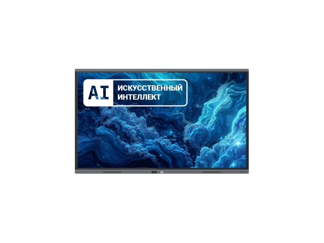 Интерактивная панель XG 86AIVTBTM1416256